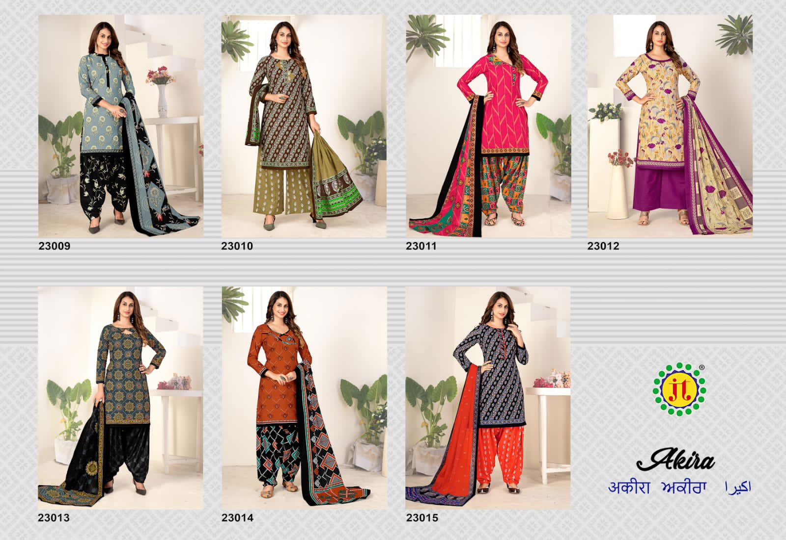 Jt Akira 23 Casual Daily Wear Cotton Printed Dress Material Collection